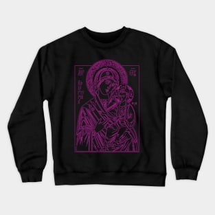 Icon of Virgin Mary and Jesus (pink) Crewneck Sweatshirt